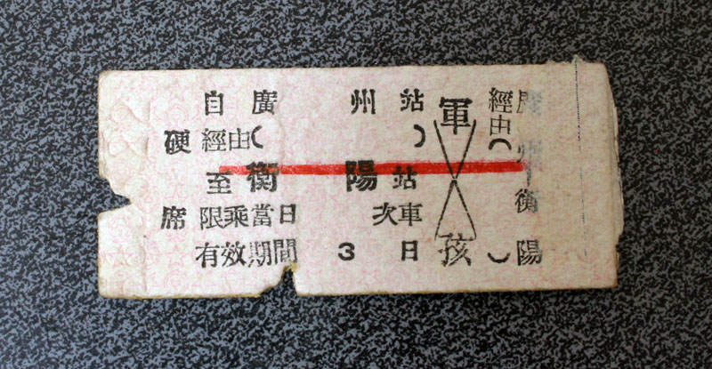 Tc 043.jpg